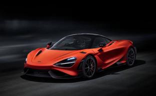 Supercoches 2020: ¿pagarías 5 millones por este deportivo?